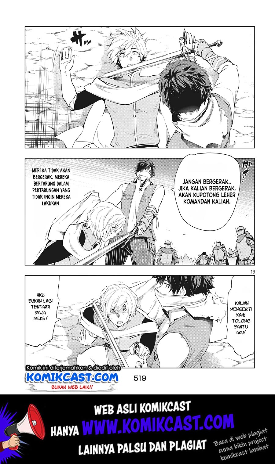 Baca Kaiko sareta Ankoku Heishi (30-dai) no Slow na Second Life Chapter 6.2 Gambar 2