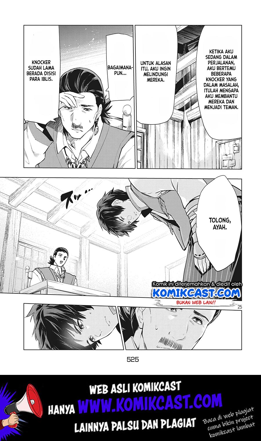 Kaiko sareta Ankoku Heishi (30-dai) no Slow na Second Life Chapter 6.2 Gambar 8