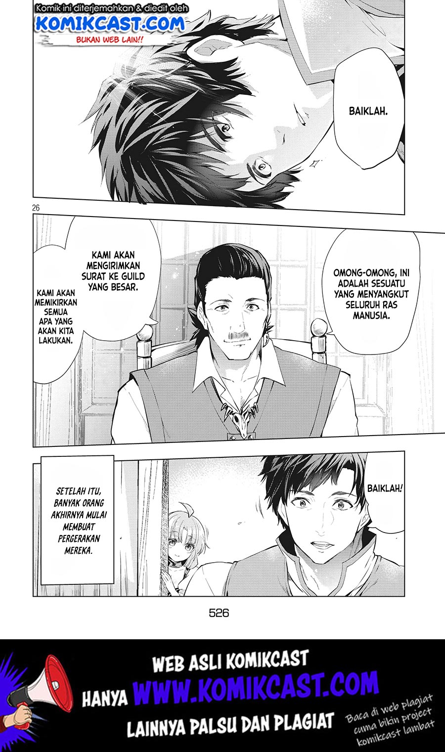 Kaiko sareta Ankoku Heishi (30-dai) no Slow na Second Life Chapter 6.2 Gambar 9