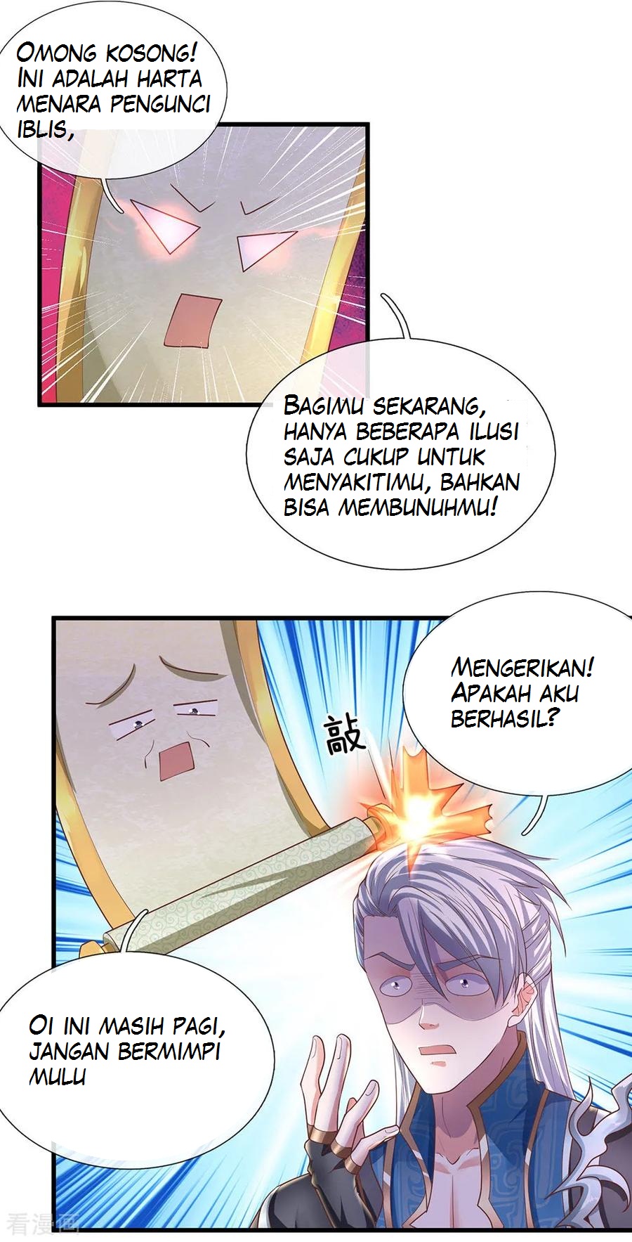 Shura Sword Sovereign Chapter 51 Gambar 3