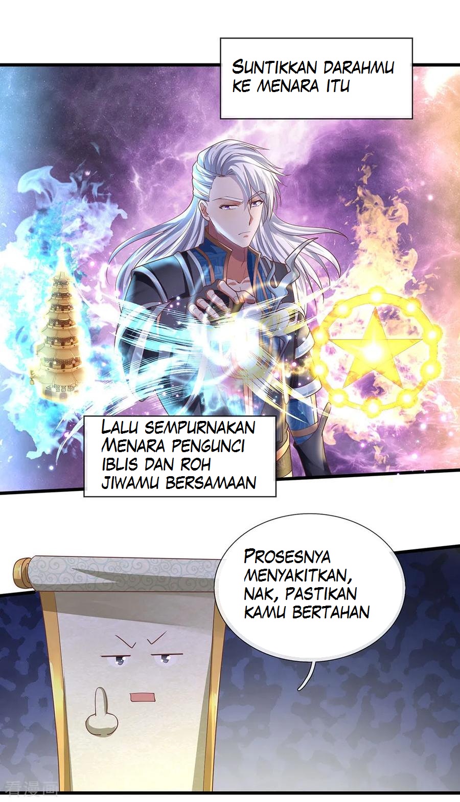 Shura Sword Sovereign Chapter 51 Gambar 7
