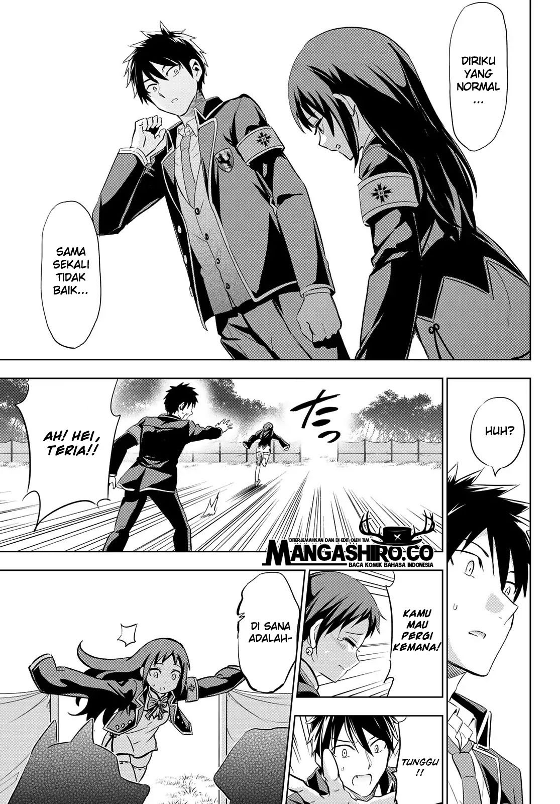 Kishuku Gakkou no Juliet Chapter 97 Gambar 13