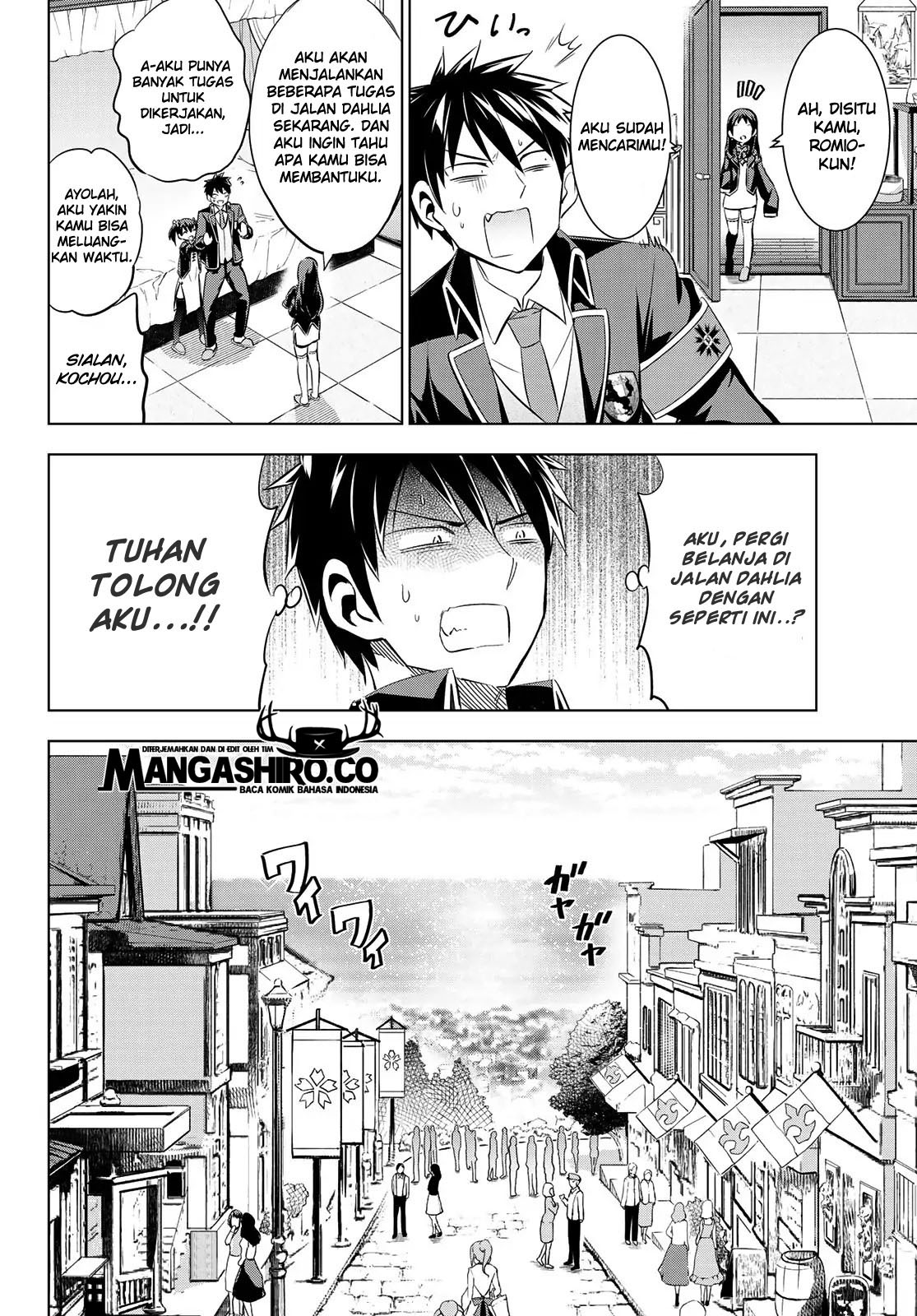 Kishuku Gakkou no Juliet Chapter 97 Gambar 8