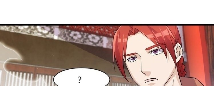 Super Bodyguard Chapter 23 Gambar 3