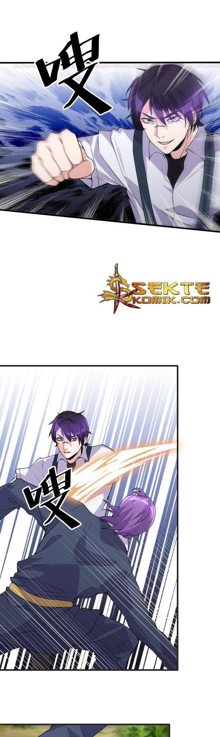 Super Bodyguard Chapter 23 Gambar 19