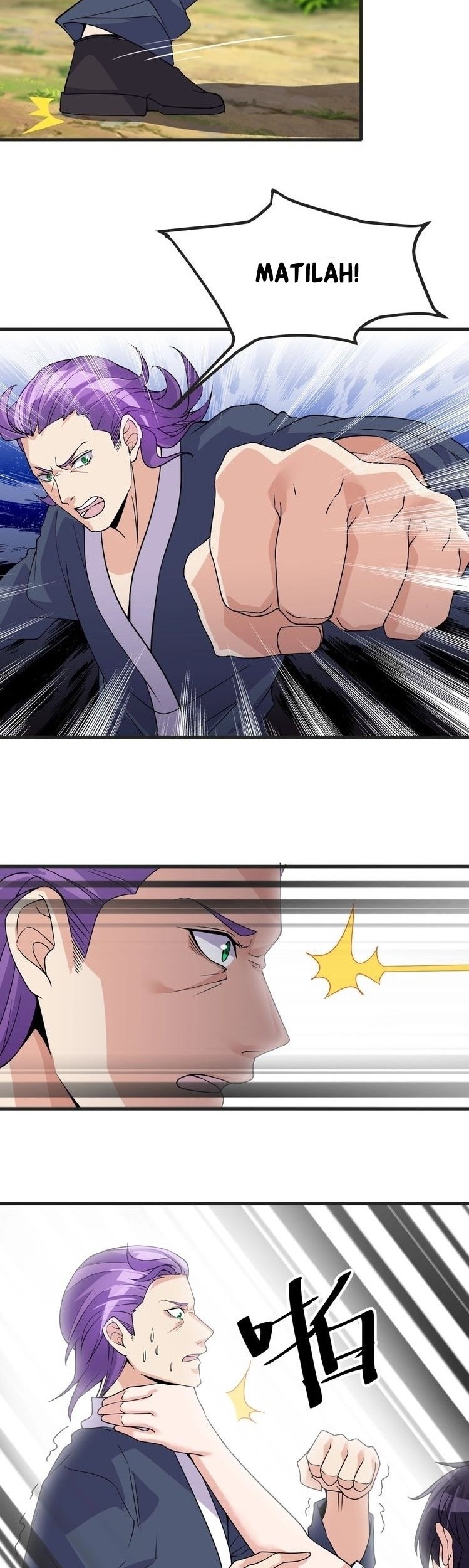 Super Bodyguard Chapter 23 Gambar 20