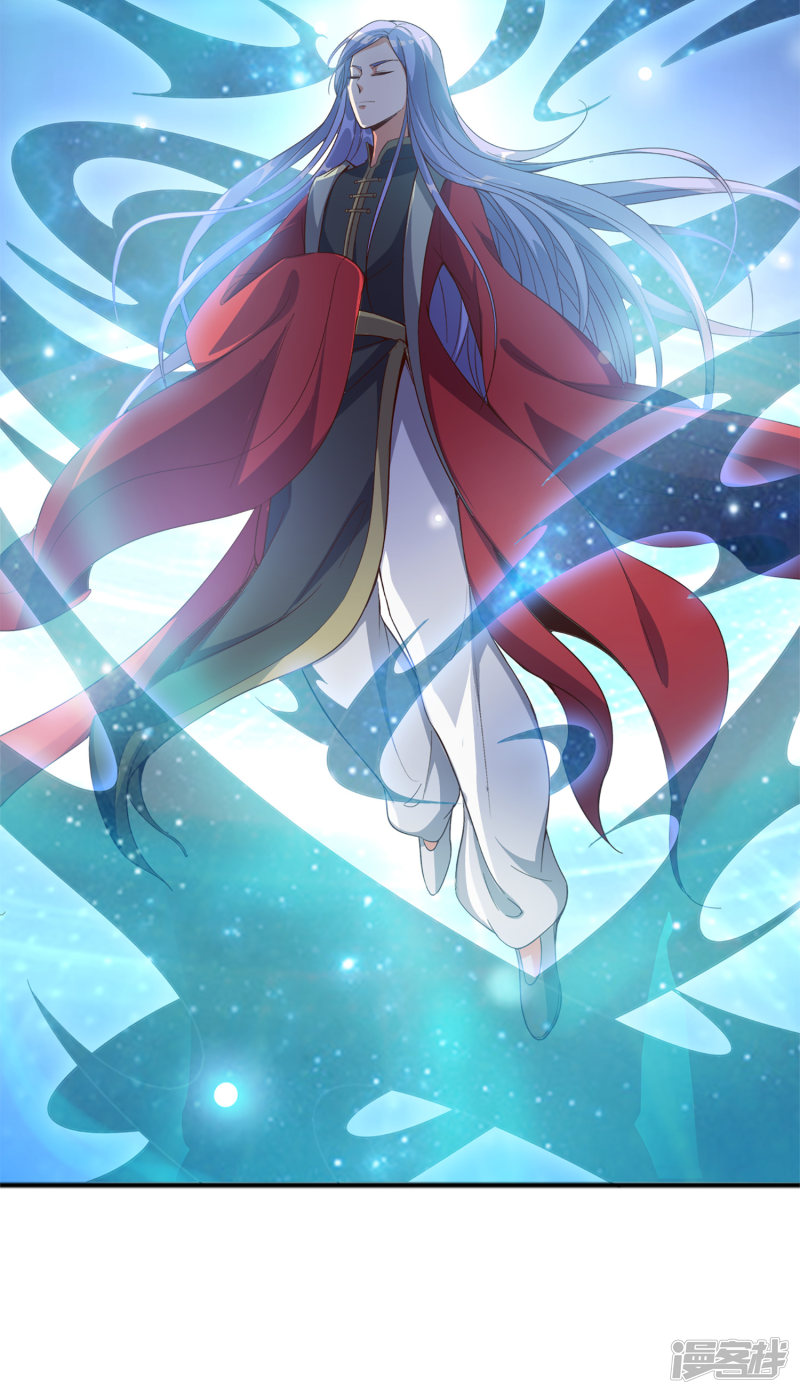 Lord Futian Chapter 08 Gambar 29