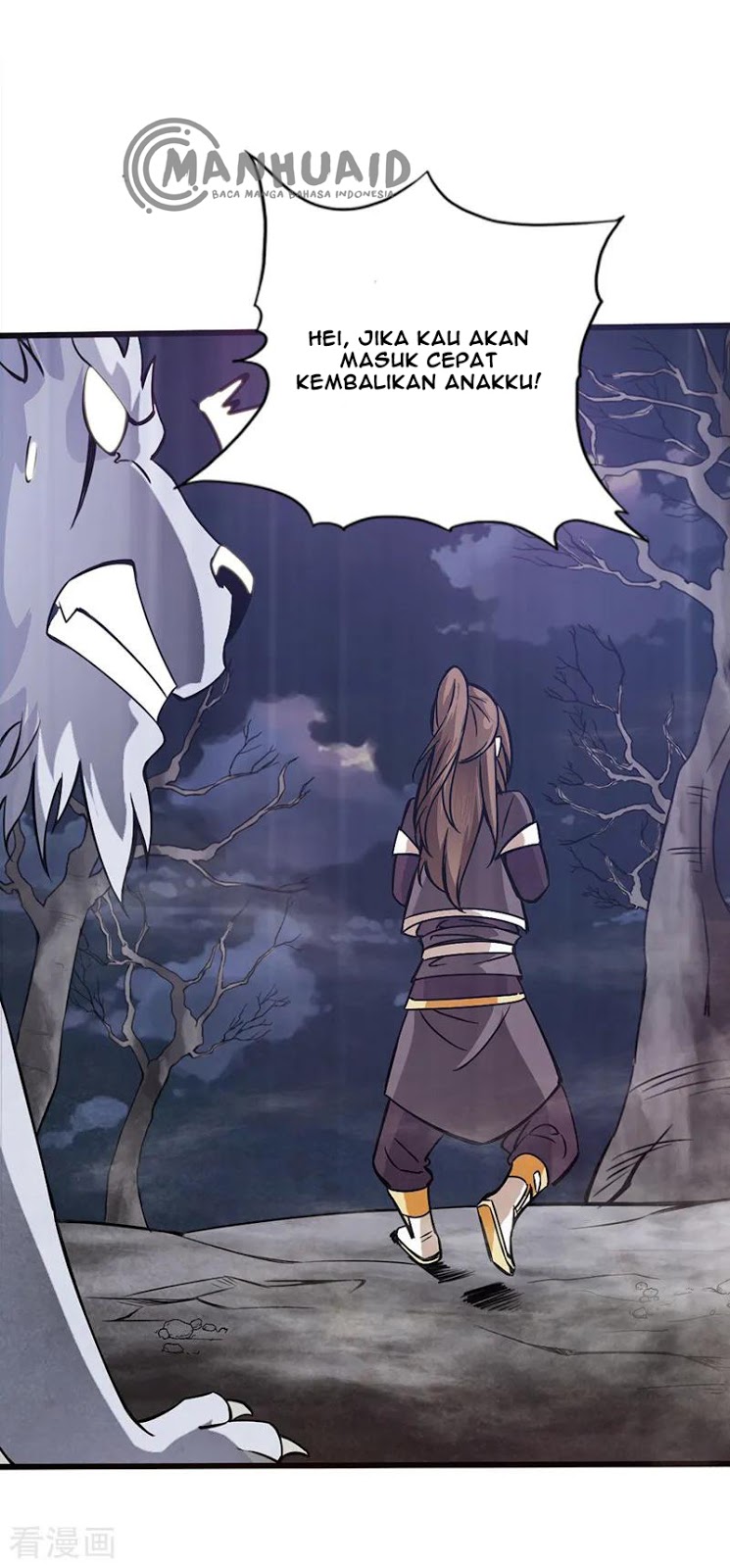 The Rebirt Taikoo Devil Chapter 40 Gambar 35
