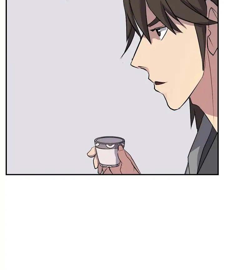The Invincible Immortal Chapter 53 Gambar 17