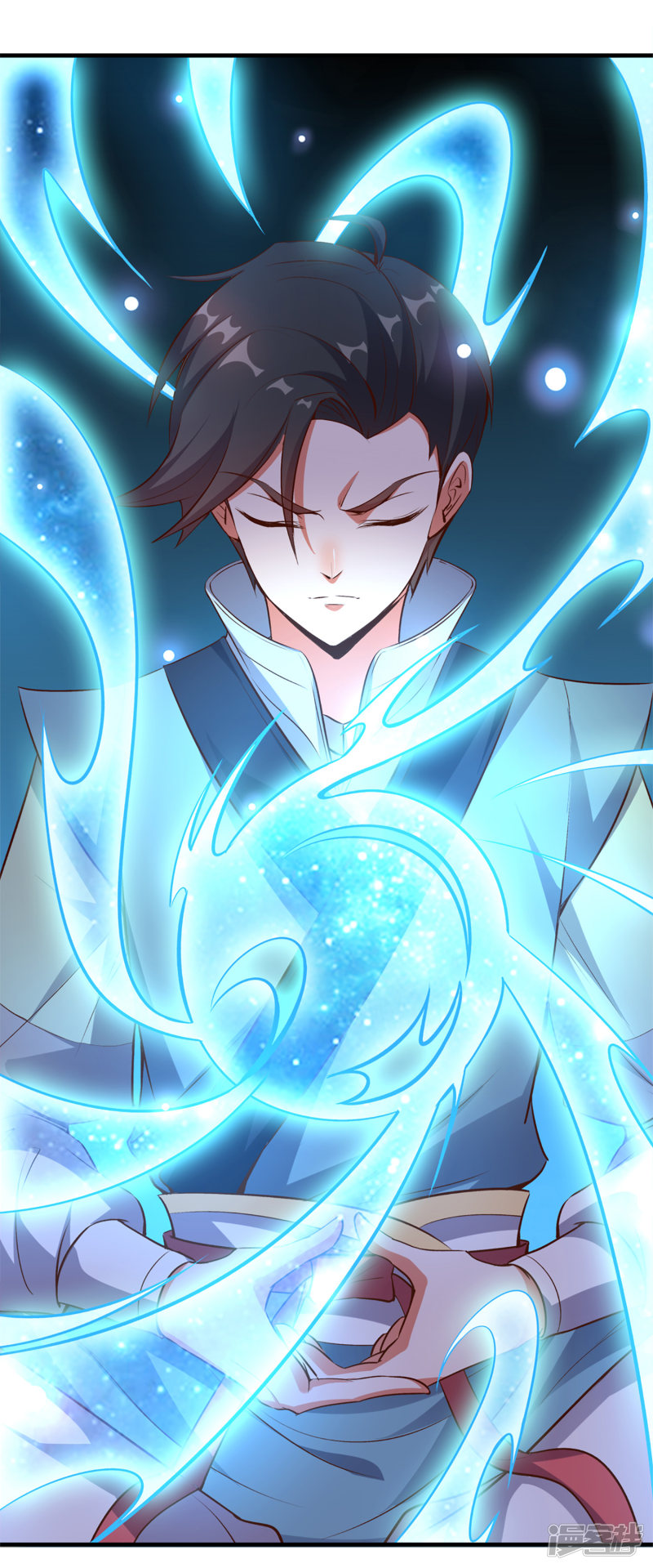 Lord Futian Chapter 09 Gambar 10
