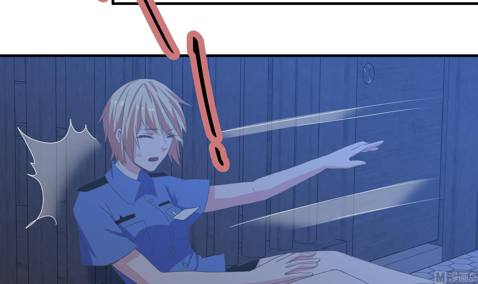 My Plug-in Spirit Ring Chapter 18 Gambar 13