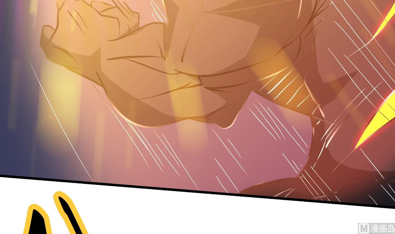 My Plug-in Spirit Ring Chapter 18 Gambar 22