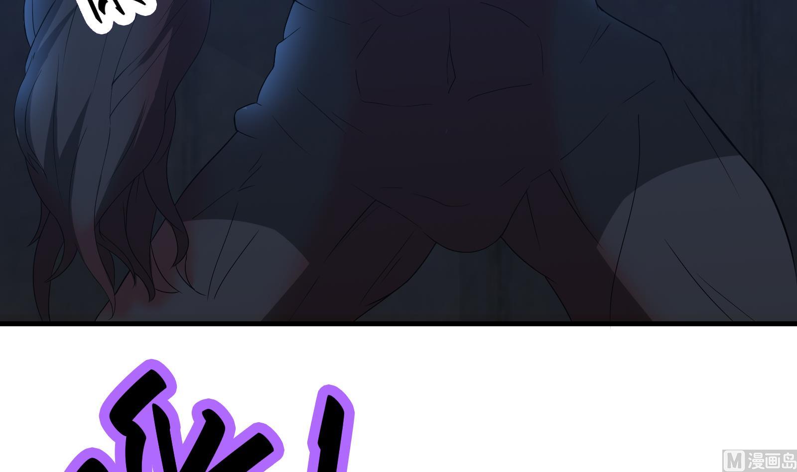 My Plug-in Spirit Ring Chapter 18 Gambar 40