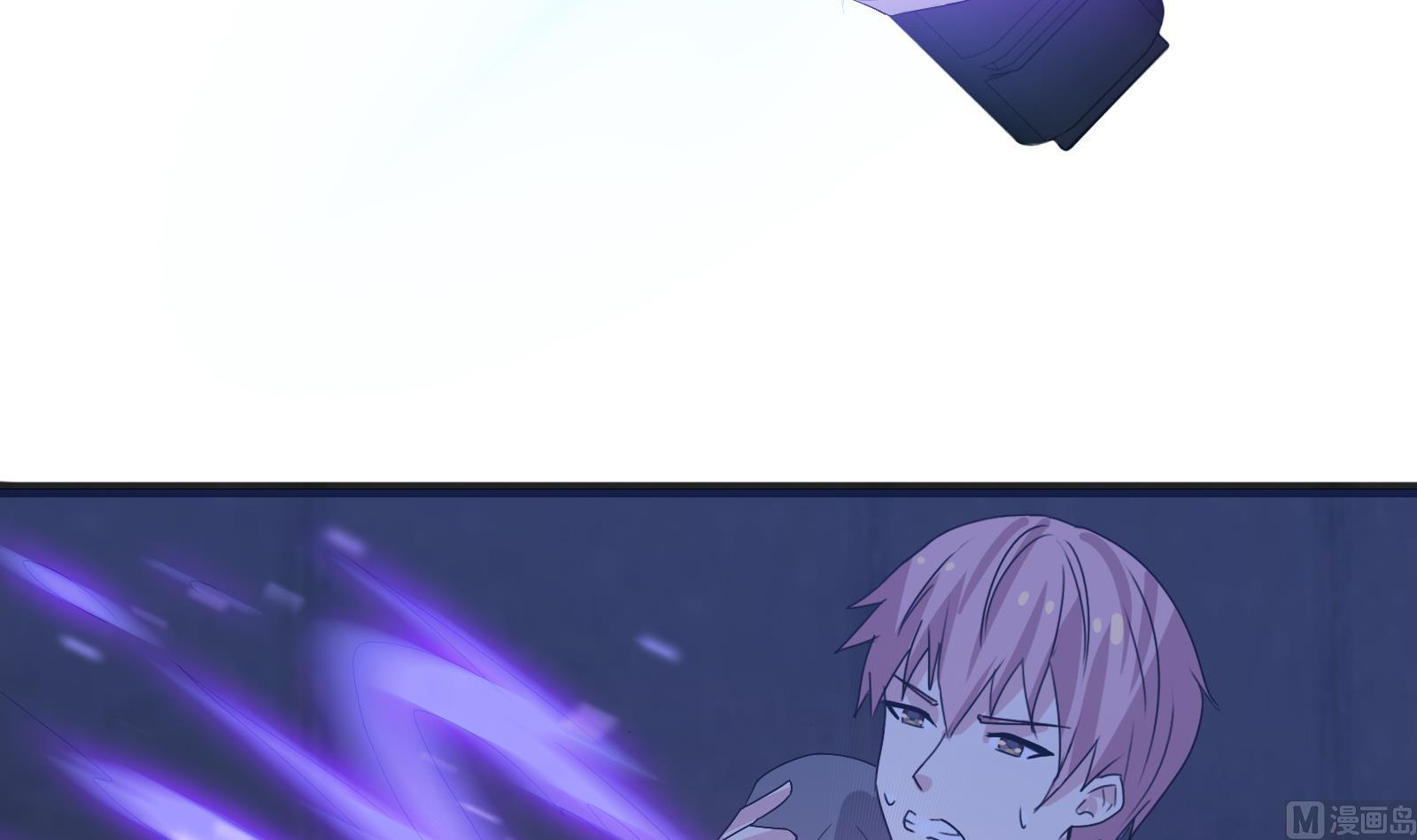 My Plug-in Spirit Ring Chapter 18 Gambar 43