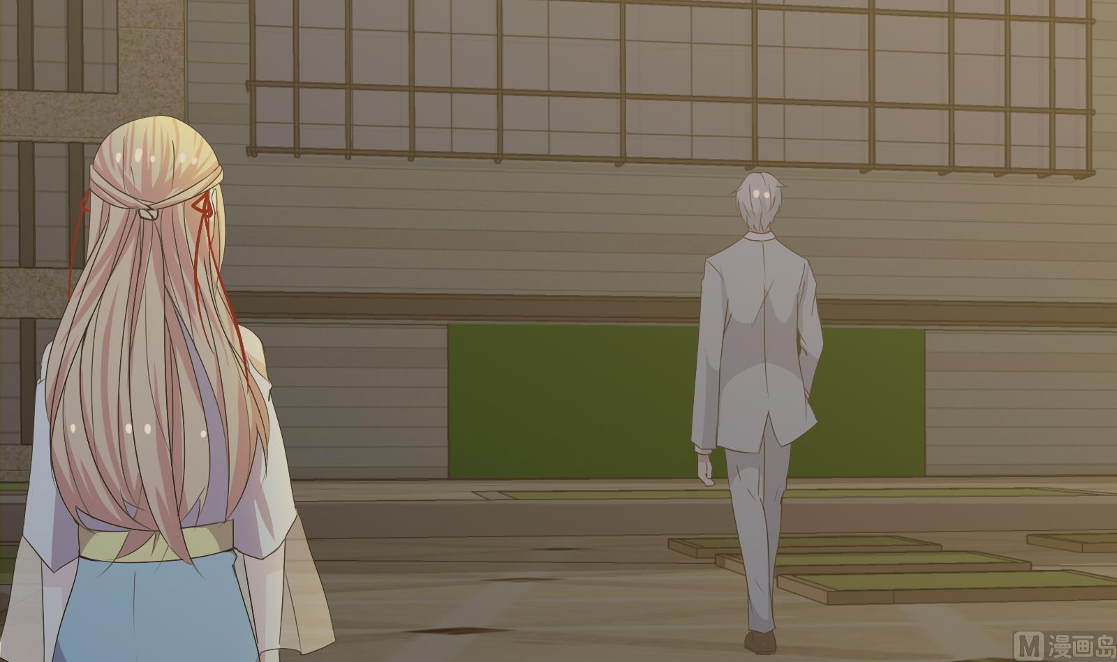 My Plug-in Spirit Ring Chapter 18 Gambar 7