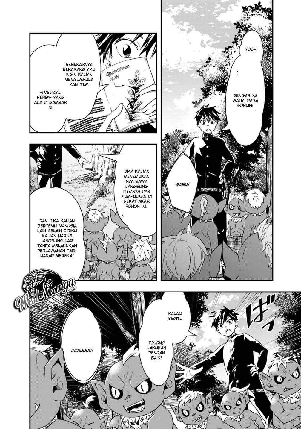 Isekai Monster Breeder Chapter 06 Gambar 16