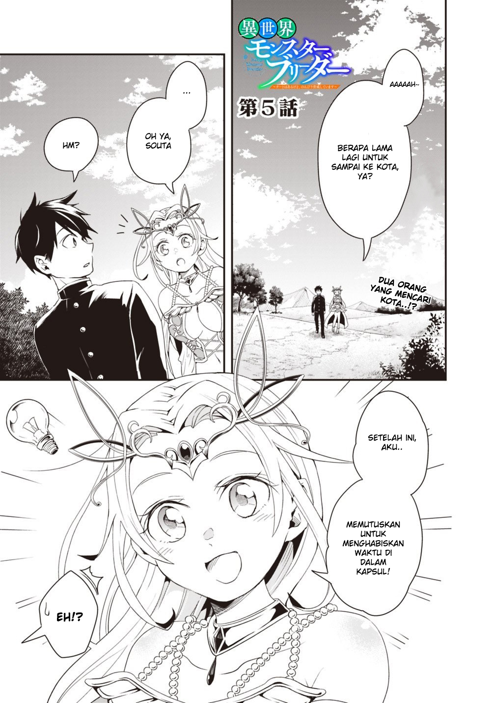 Baca Komik Isekai Monster Breeder Chapter 05 Gambar 1