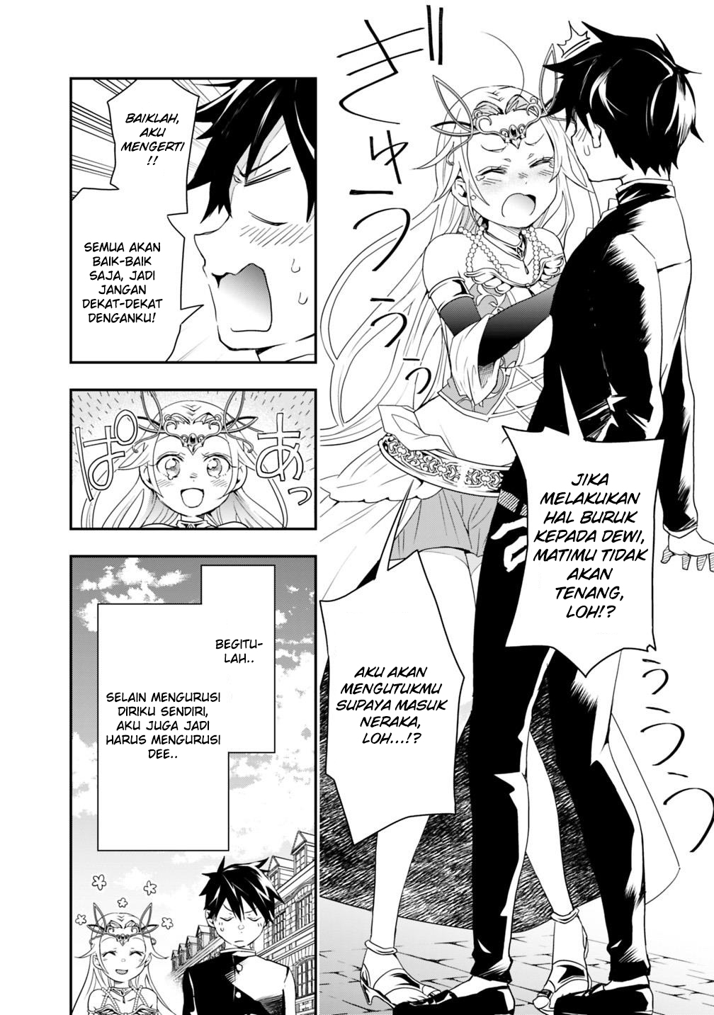 Isekai Monster Breeder Chapter 05 Gambar 14