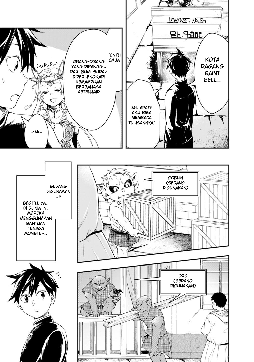 Isekai Monster Breeder Chapter 05 Gambar 7