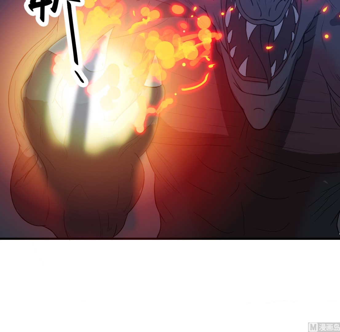 My Plug-in Spirit Ring Chapter 19 Gambar 22