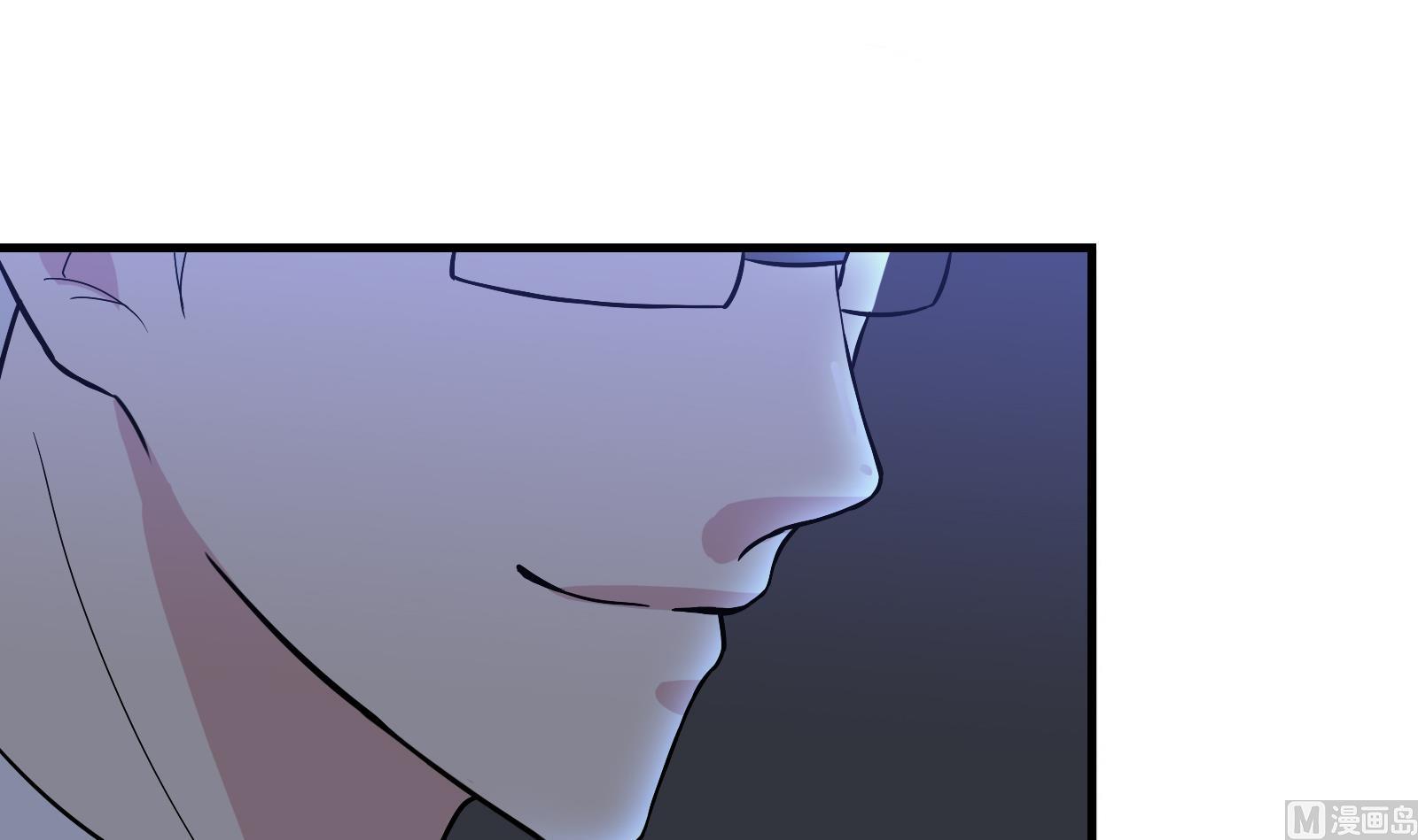My Plug-in Spirit Ring Chapter 19 Gambar 25