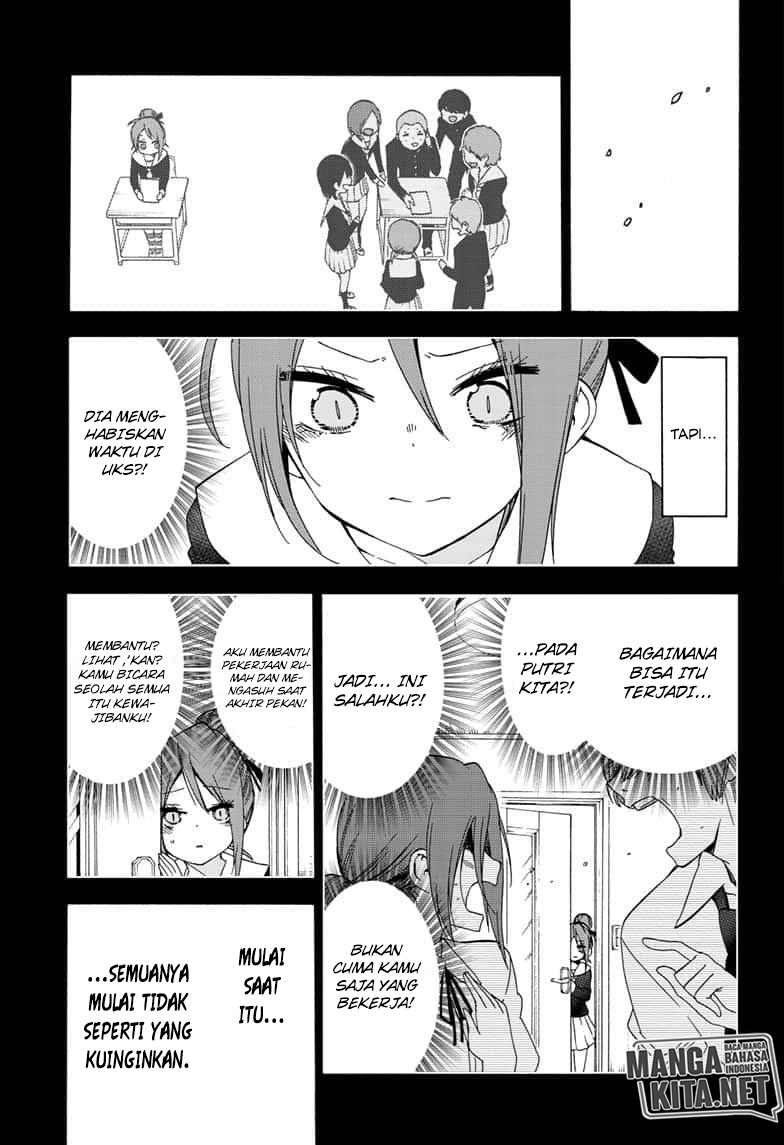 Bokutachi wa Benkyou ga Dekinai Chapter 156 Gambar 14