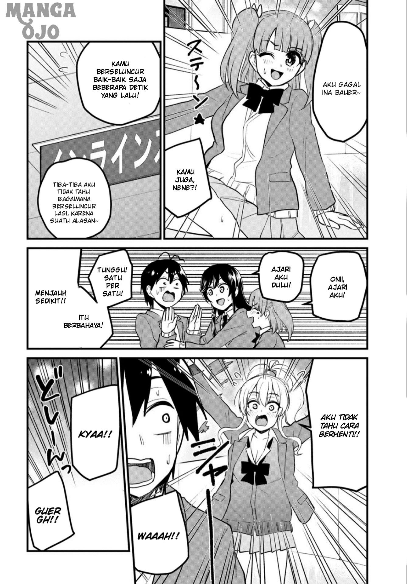 Hajimete no Gal Chapter 87 Gambar 9