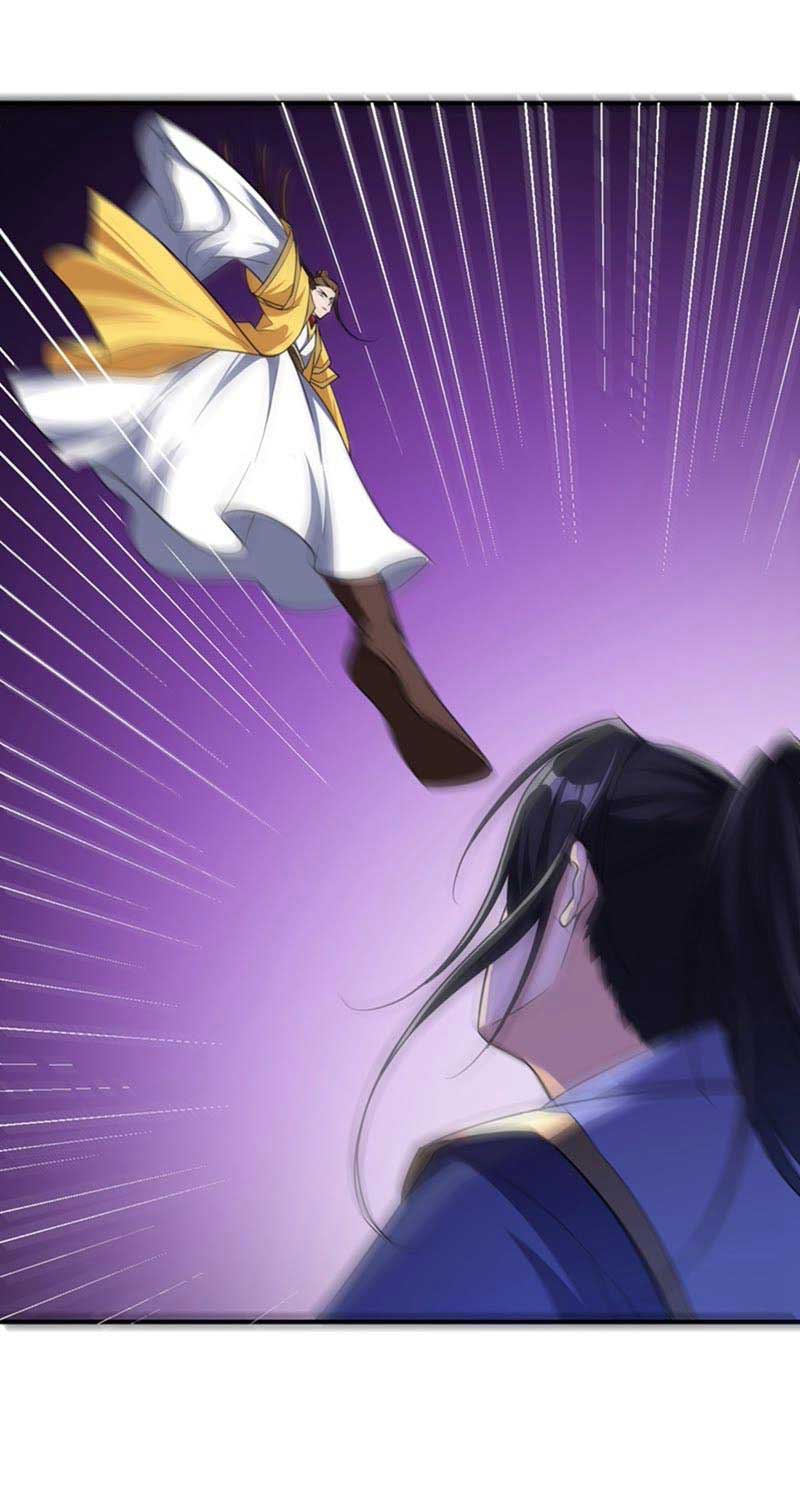 Rise of The Demon King Chapter 70 Gambar 34