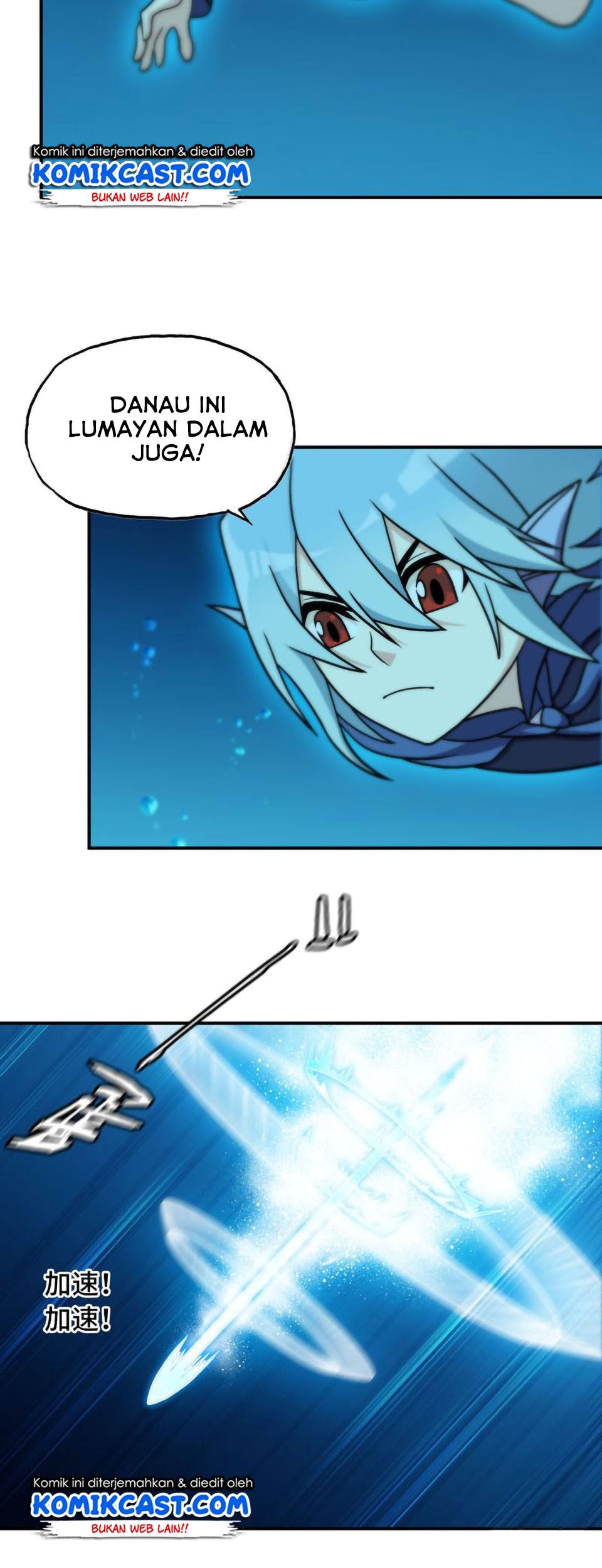 The Beginning of Journey Chapter 26 Gambar 22