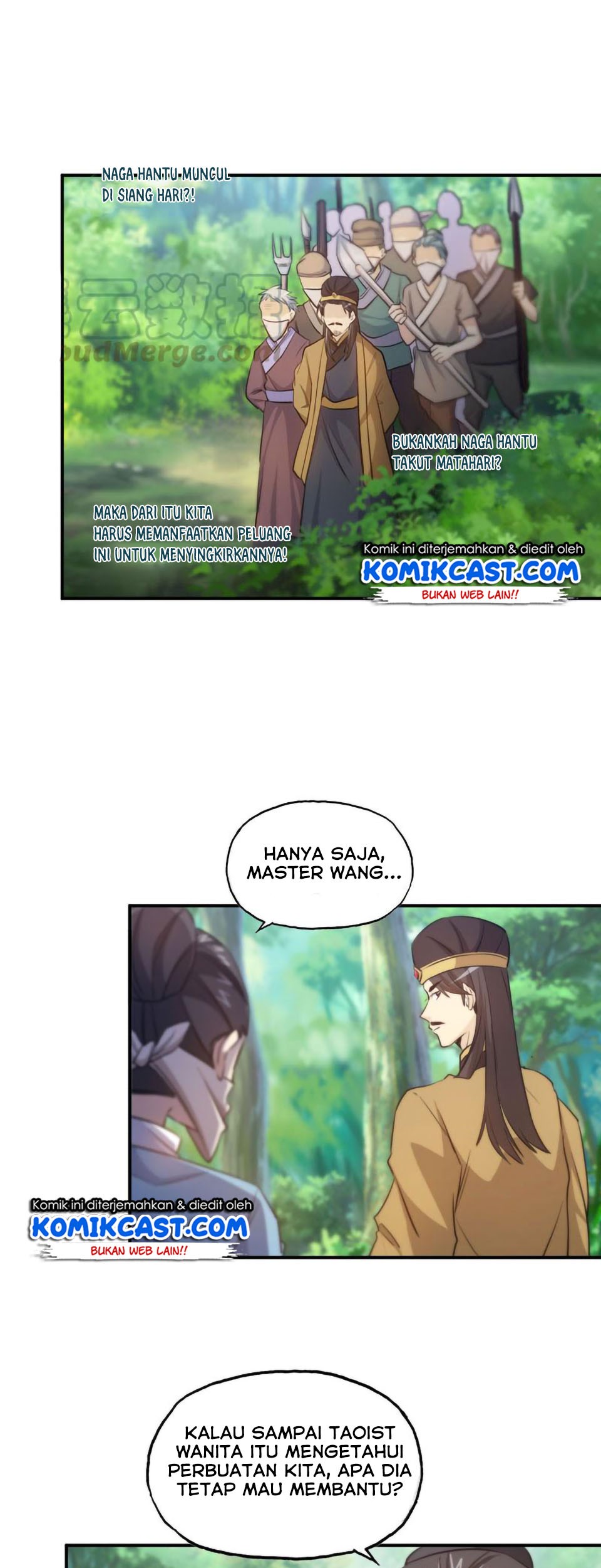 The Beginning of Journey Chapter 26 Gambar 23