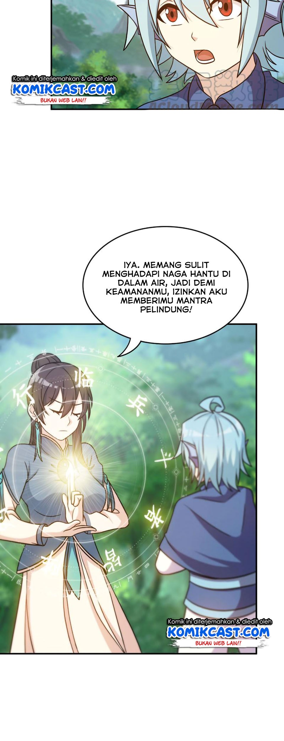 The Beginning of Journey Chapter 26 Gambar 16