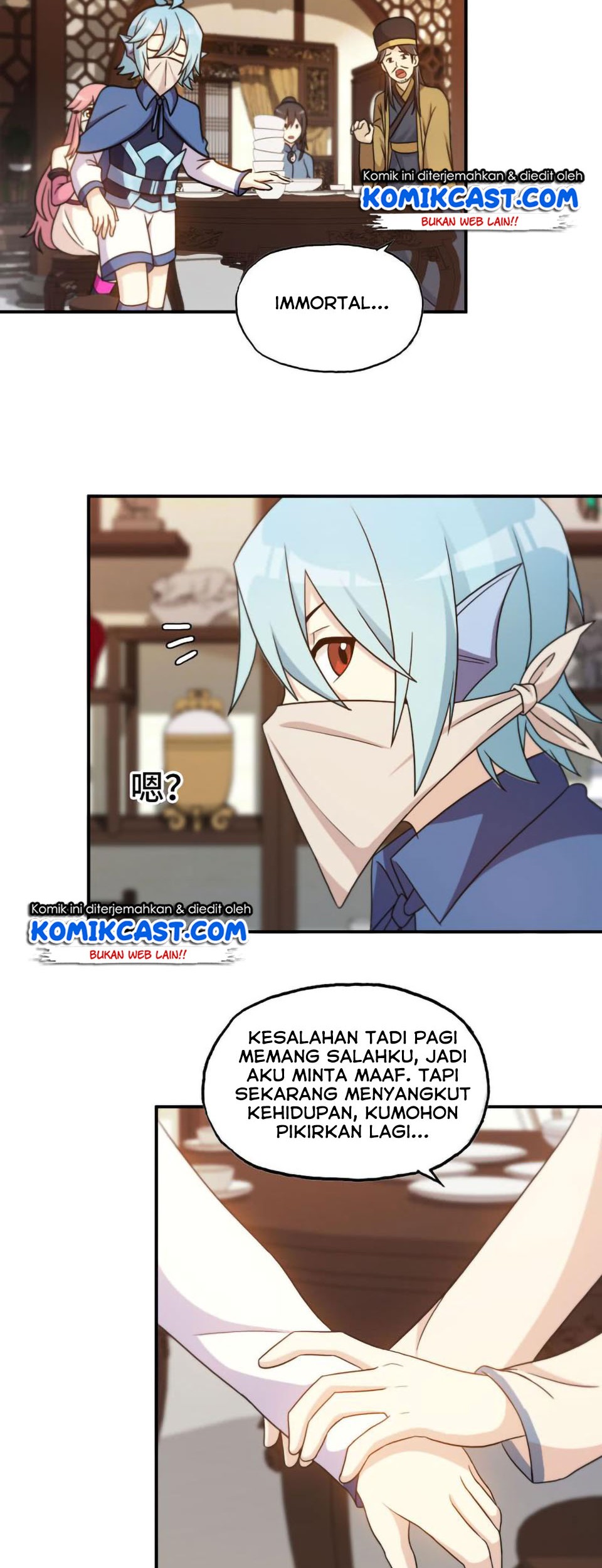 The Beginning of Journey Chapter 25 Gambar 8