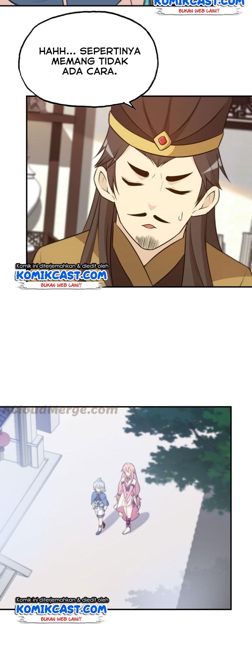 The Beginning of Journey Chapter 25 Gambar 12