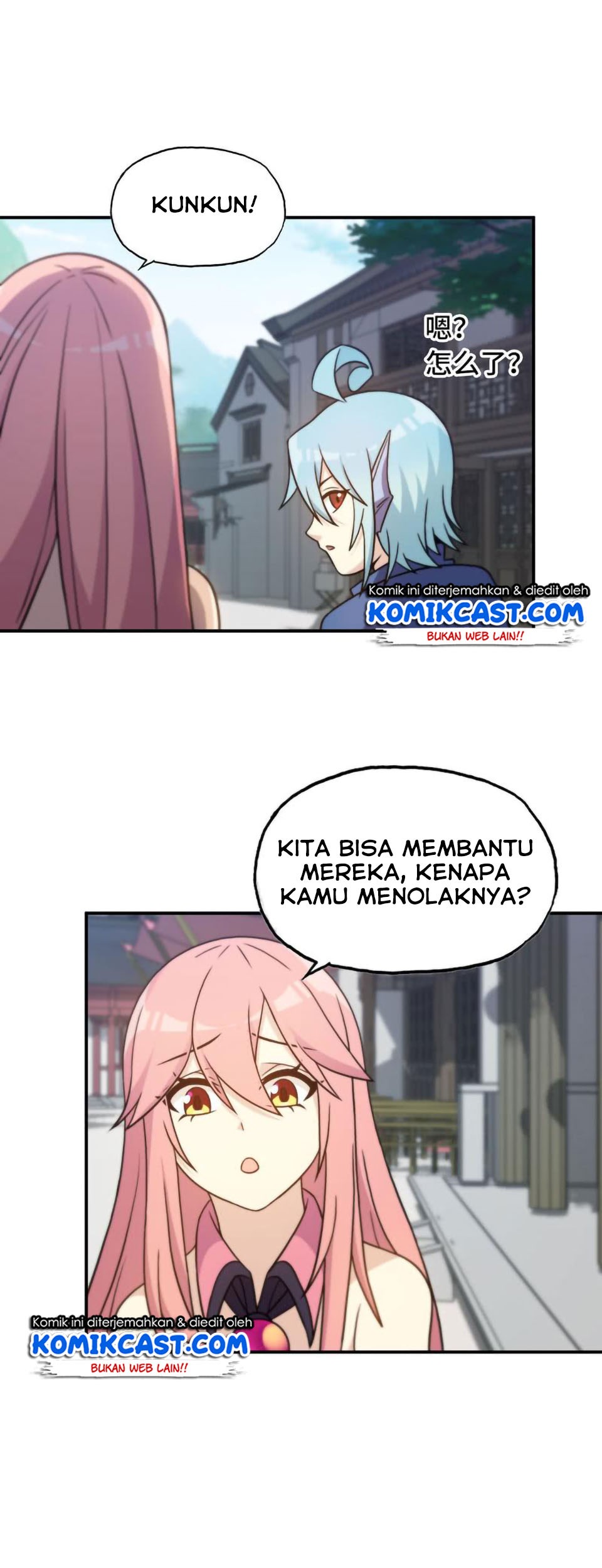 The Beginning of Journey Chapter 25 Gambar 13