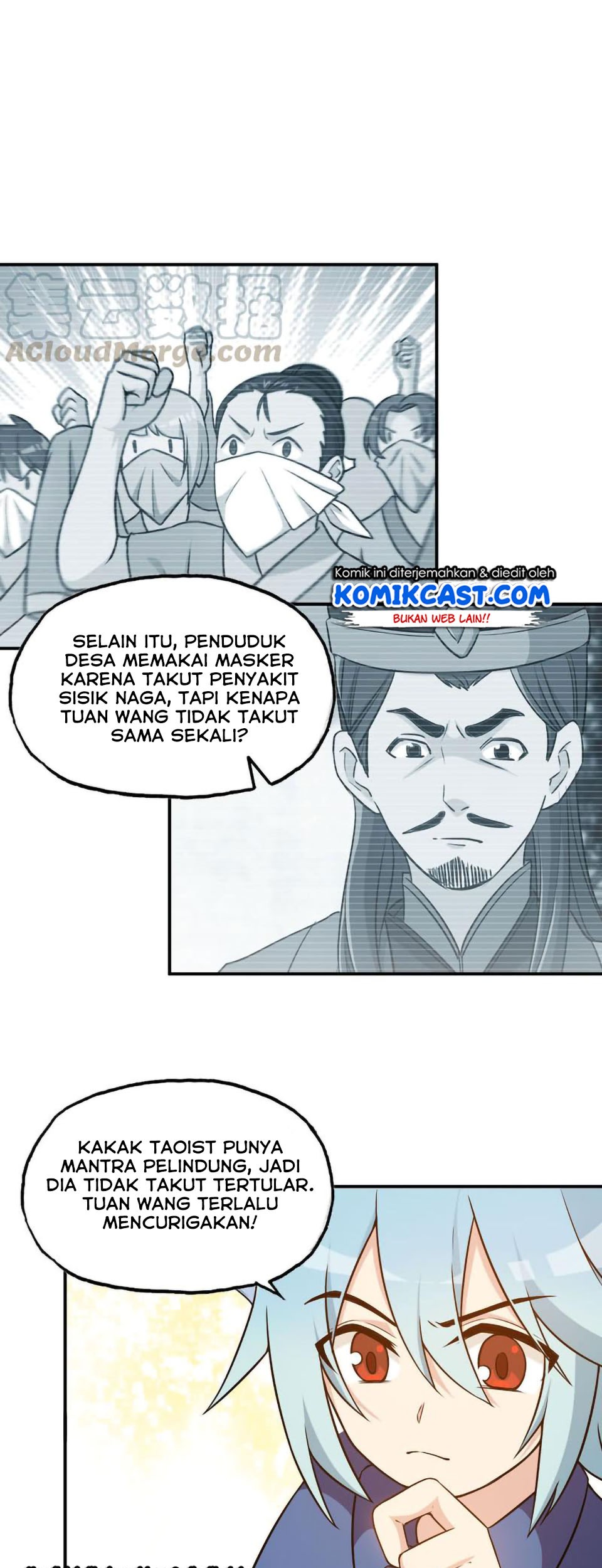The Beginning of Journey Chapter 25 Gambar 16