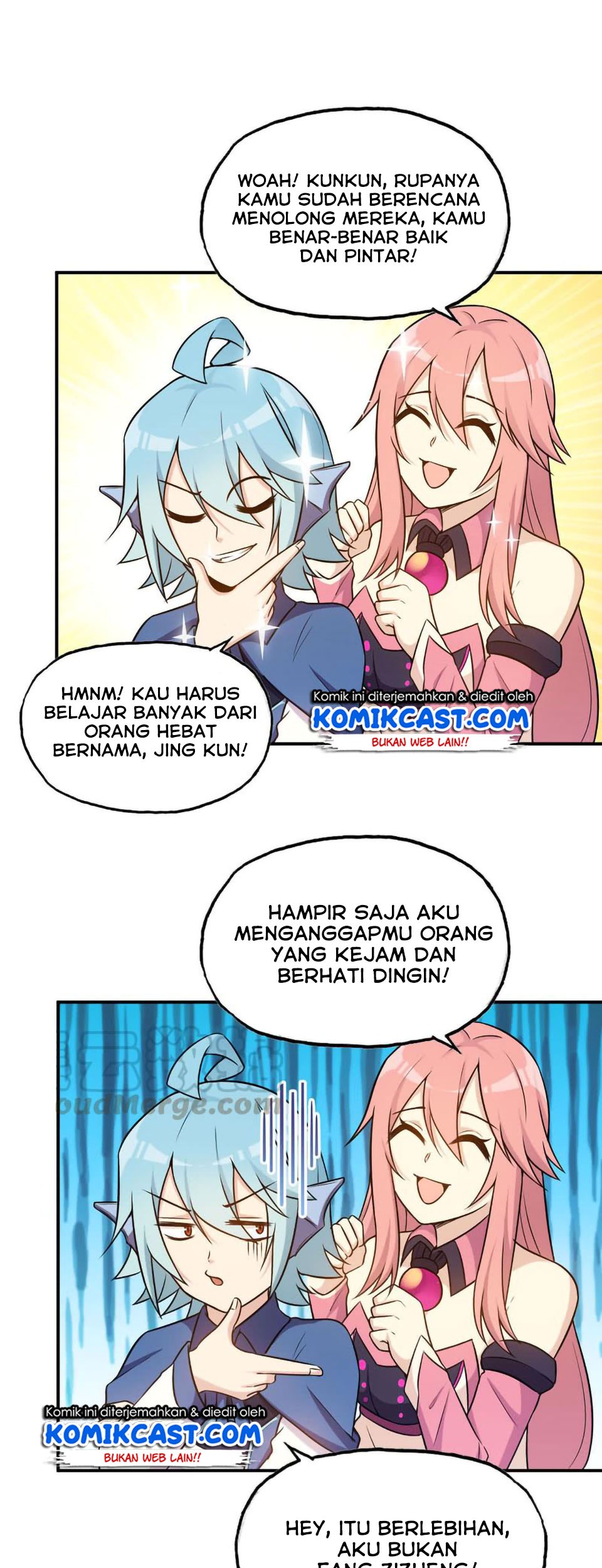 The Beginning of Journey Chapter 25 Gambar 19