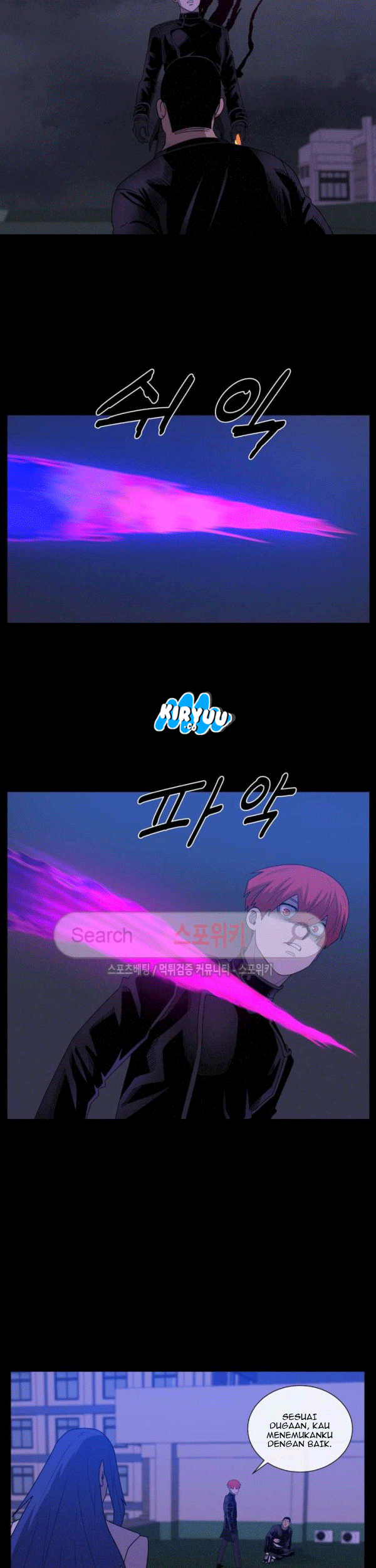 The Devil Boy Chapter 69 Gambar 25