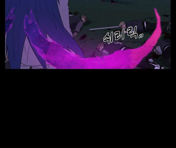 The Devil Boy Chapter 69 Gambar 26