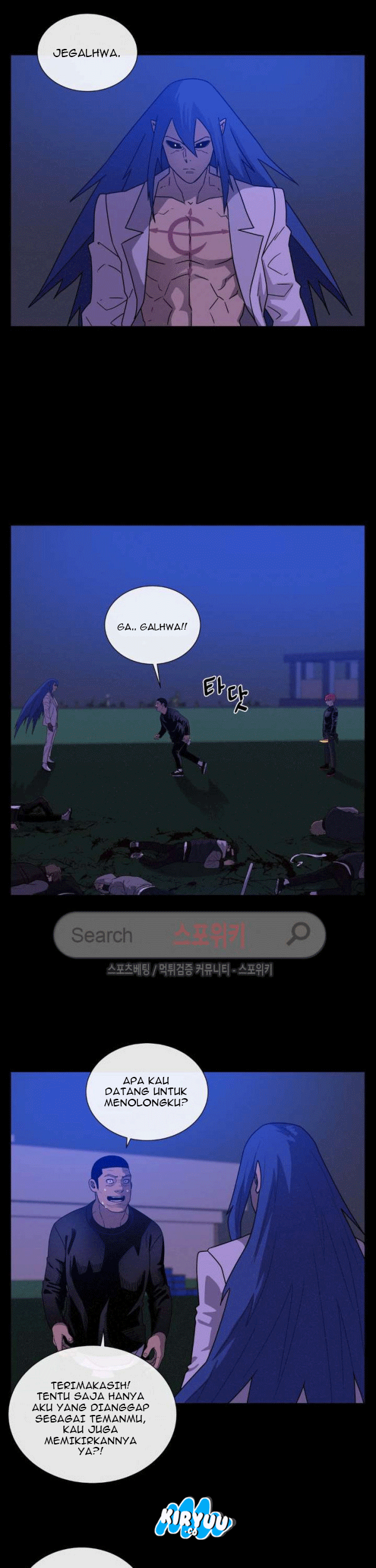 The Devil Boy Chapter 69 Gambar 27