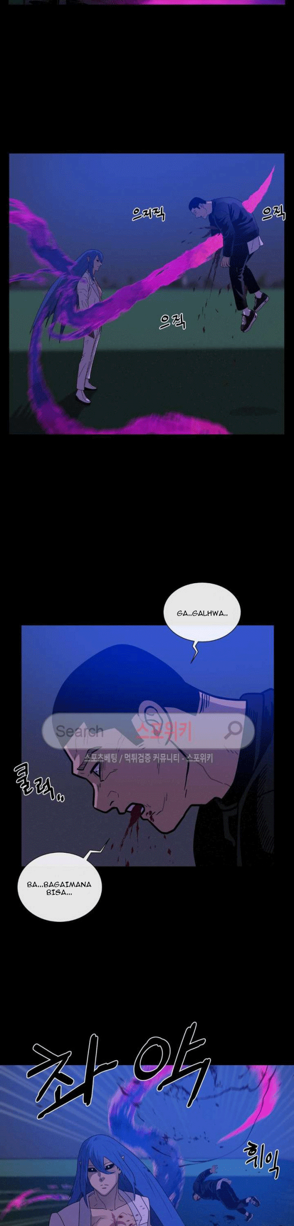 The Devil Boy Chapter 69 Gambar 29