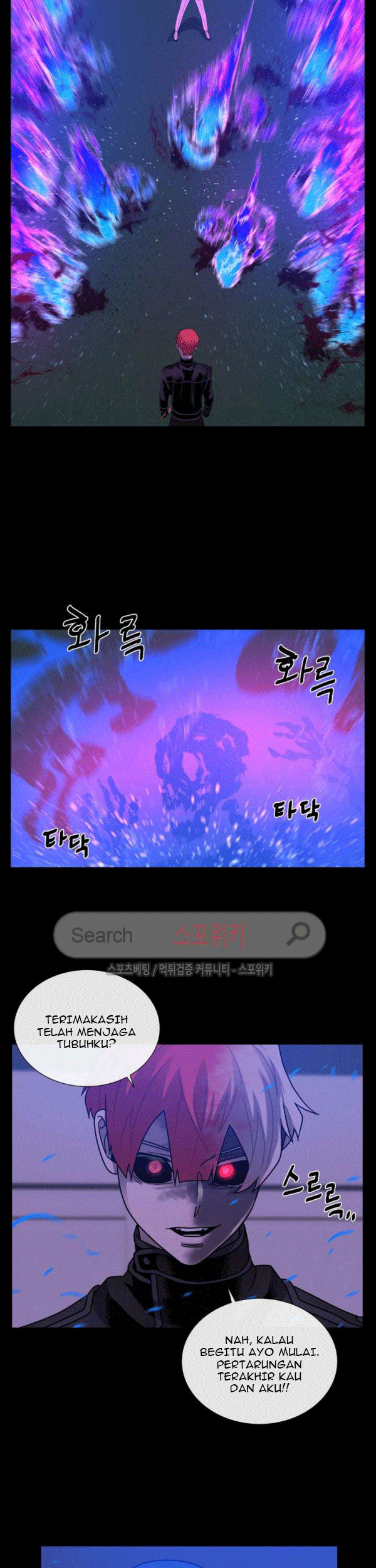 The Devil Boy Chapter 69 Gambar 33