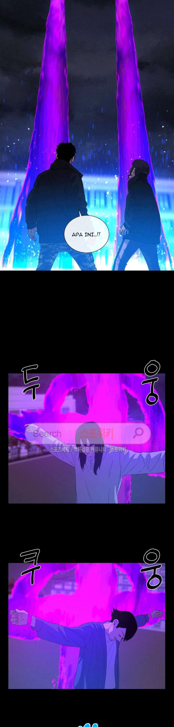 The Devil Boy Chapter 69 Gambar 39