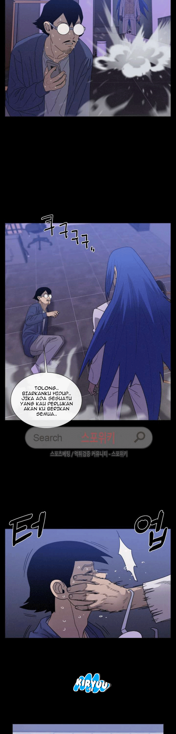 The Devil Boy Chapter 69 Gambar 3