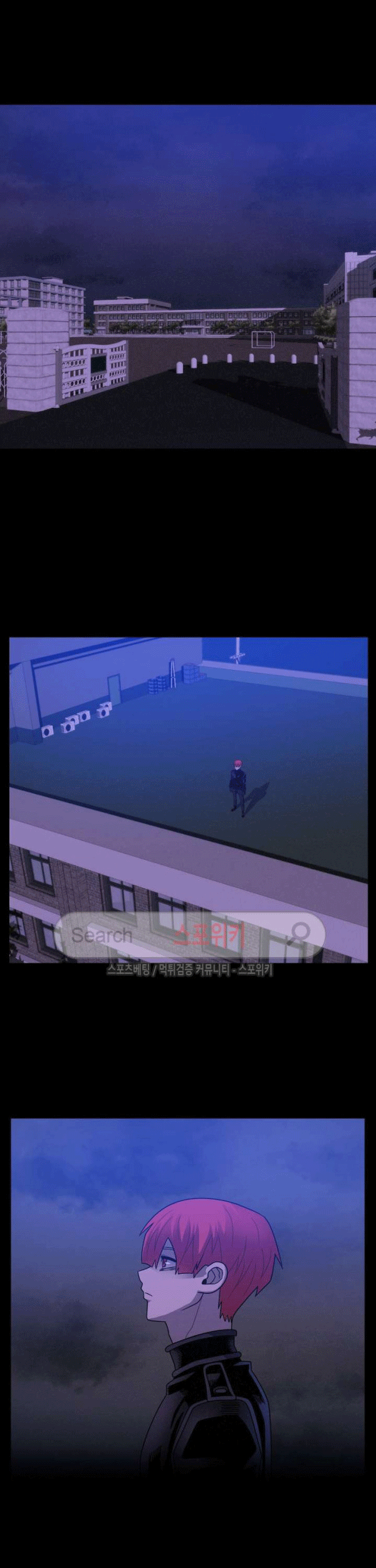 The Devil Boy Chapter 69 Gambar 7