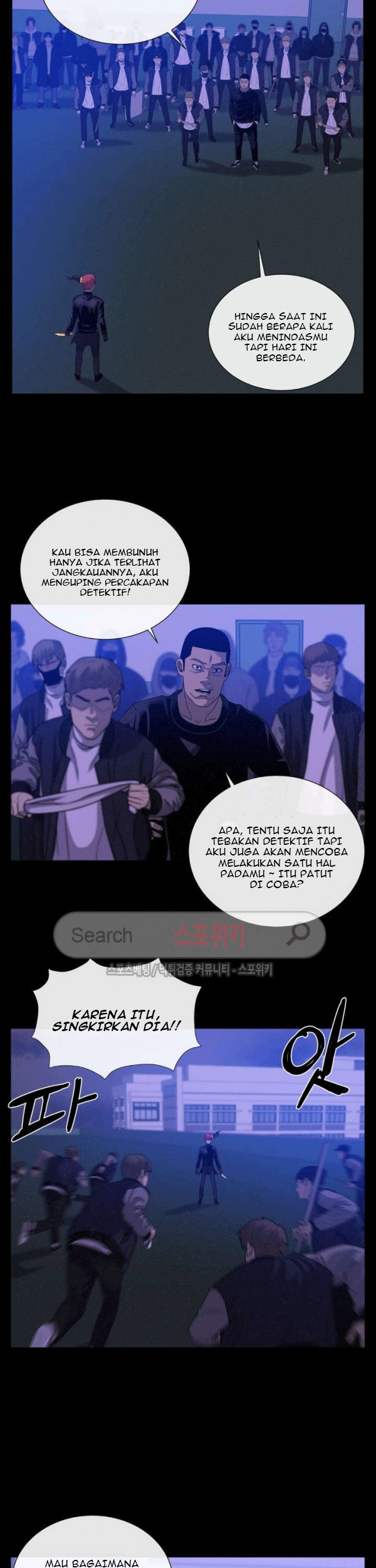 The Devil Boy Chapter 69 Gambar 17