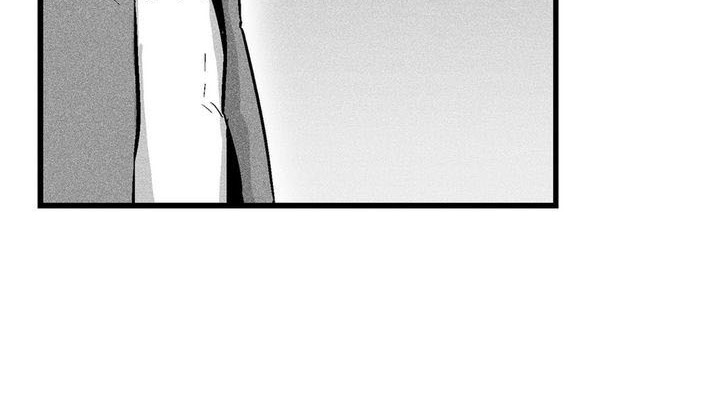 White Epic Chapter 41 Gambar 13