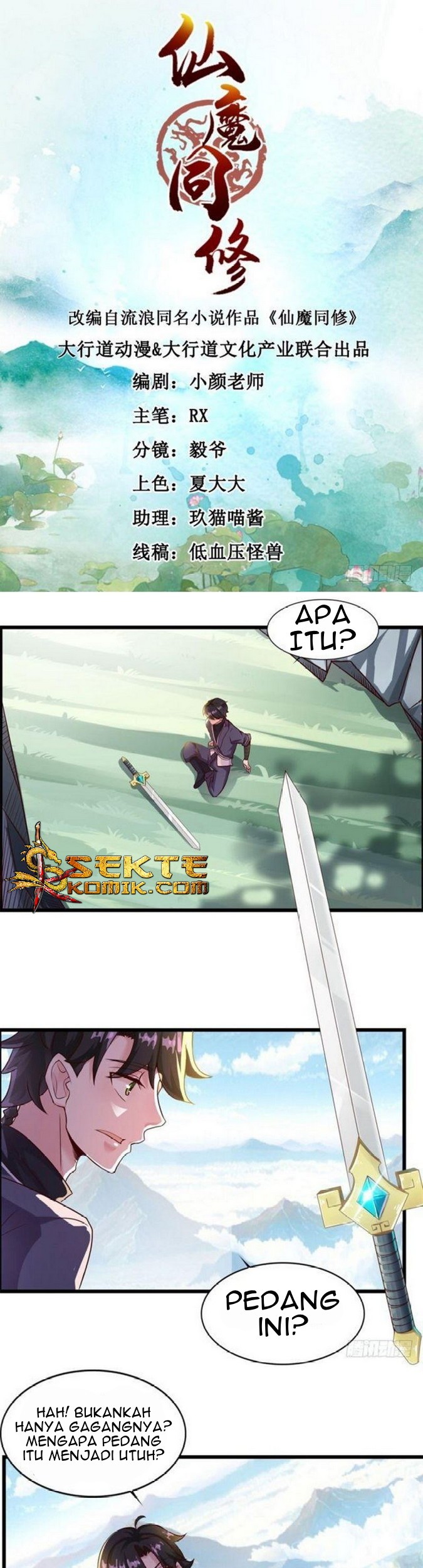 Baca Devil Immortal Cultivator Chapter 14 Gambar 2