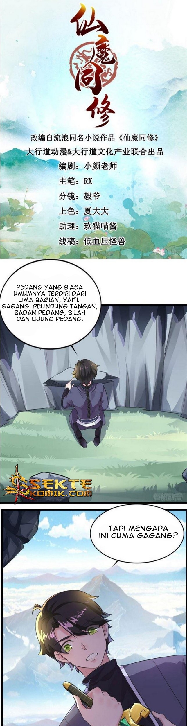Baca Devil Immortal Cultivator Chapter 13 Gambar 2