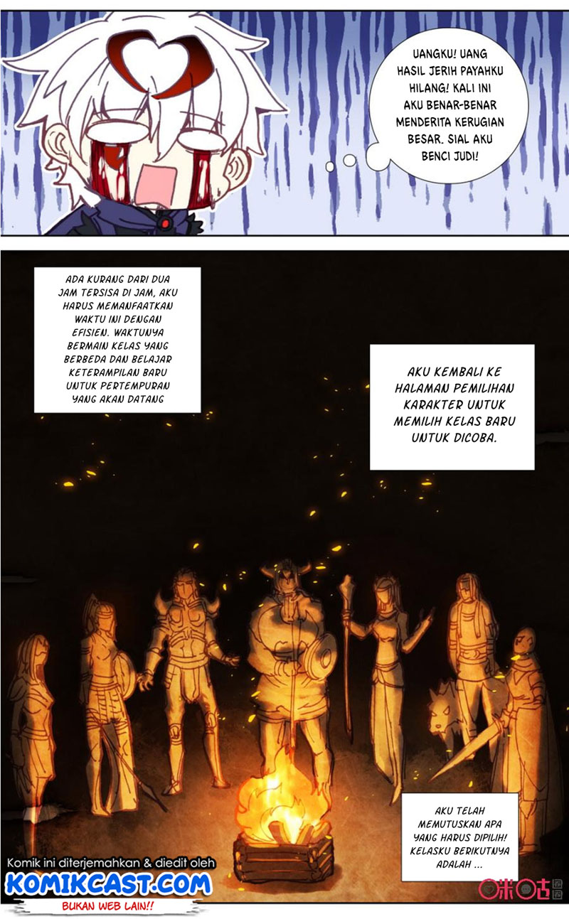 Long Live The King Chapter 57 Gambar 3