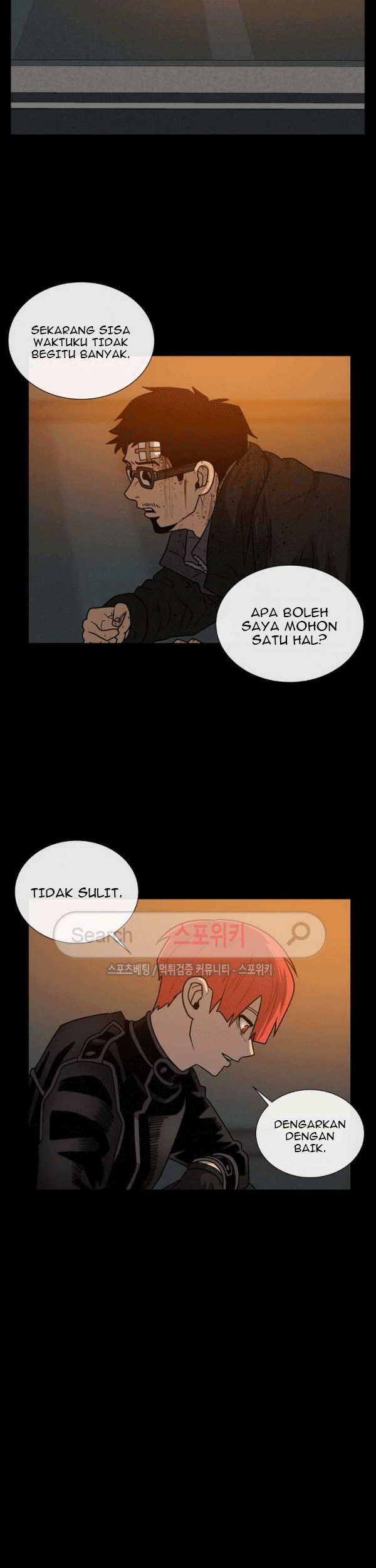 The Devil Boy Chapter 68 Gambar 23